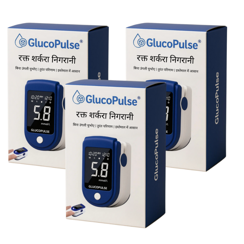 GlucoPulse®