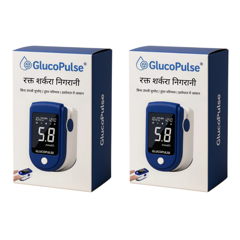 GlucoPulse®